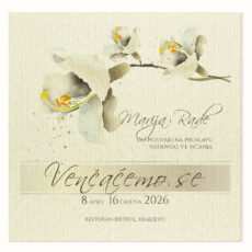 pozivnice-za-vencanje