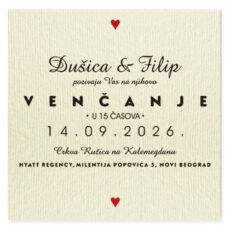 pozivnice-za-vencanje