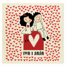 originalne pozivnice za venčanje